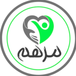 درمانگاه مرهم کرج 