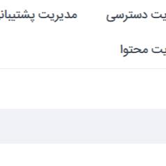 تست