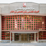 بیمارستان فوق تخصصی نورافشار تهران