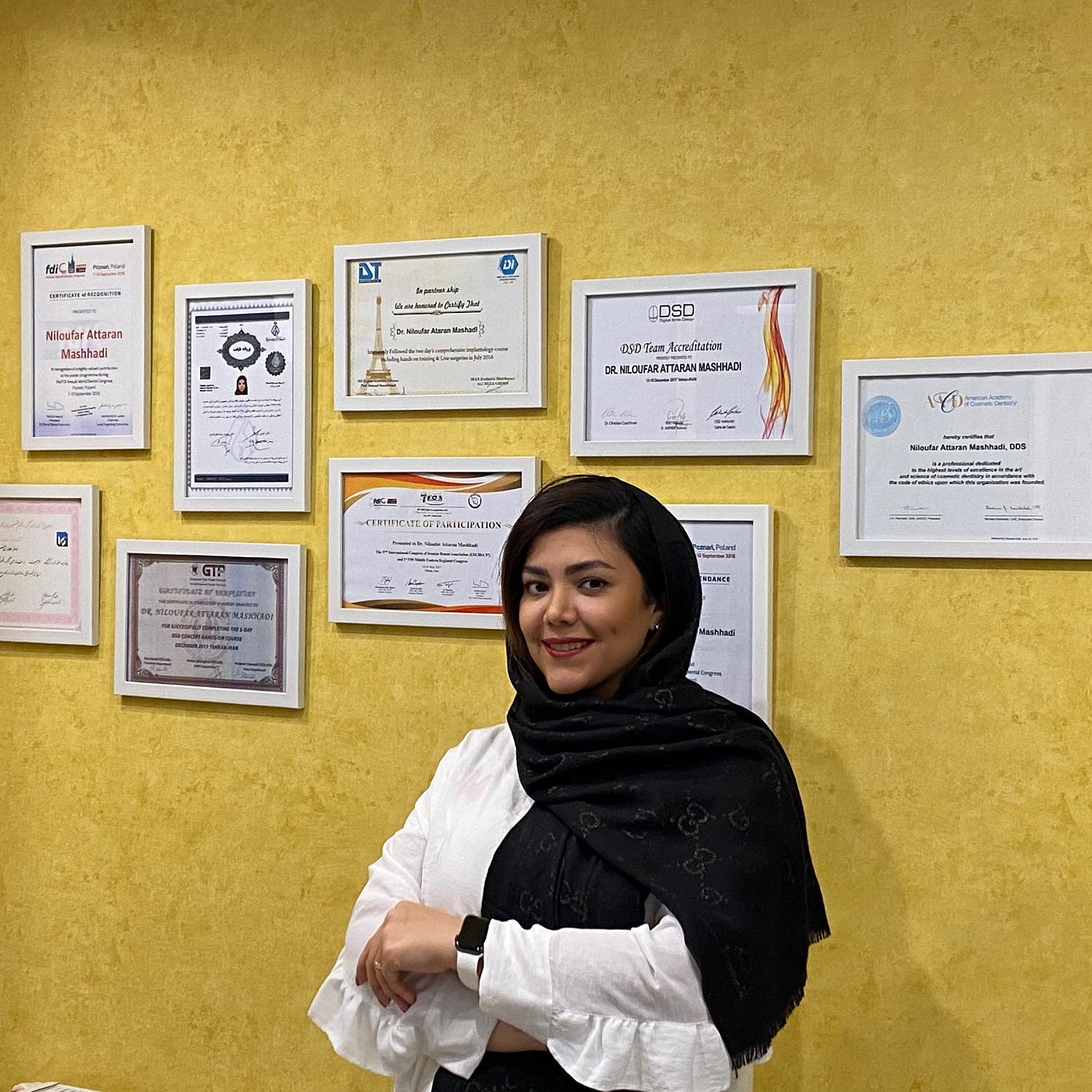 مطب دکتر نیلوفر عطاران