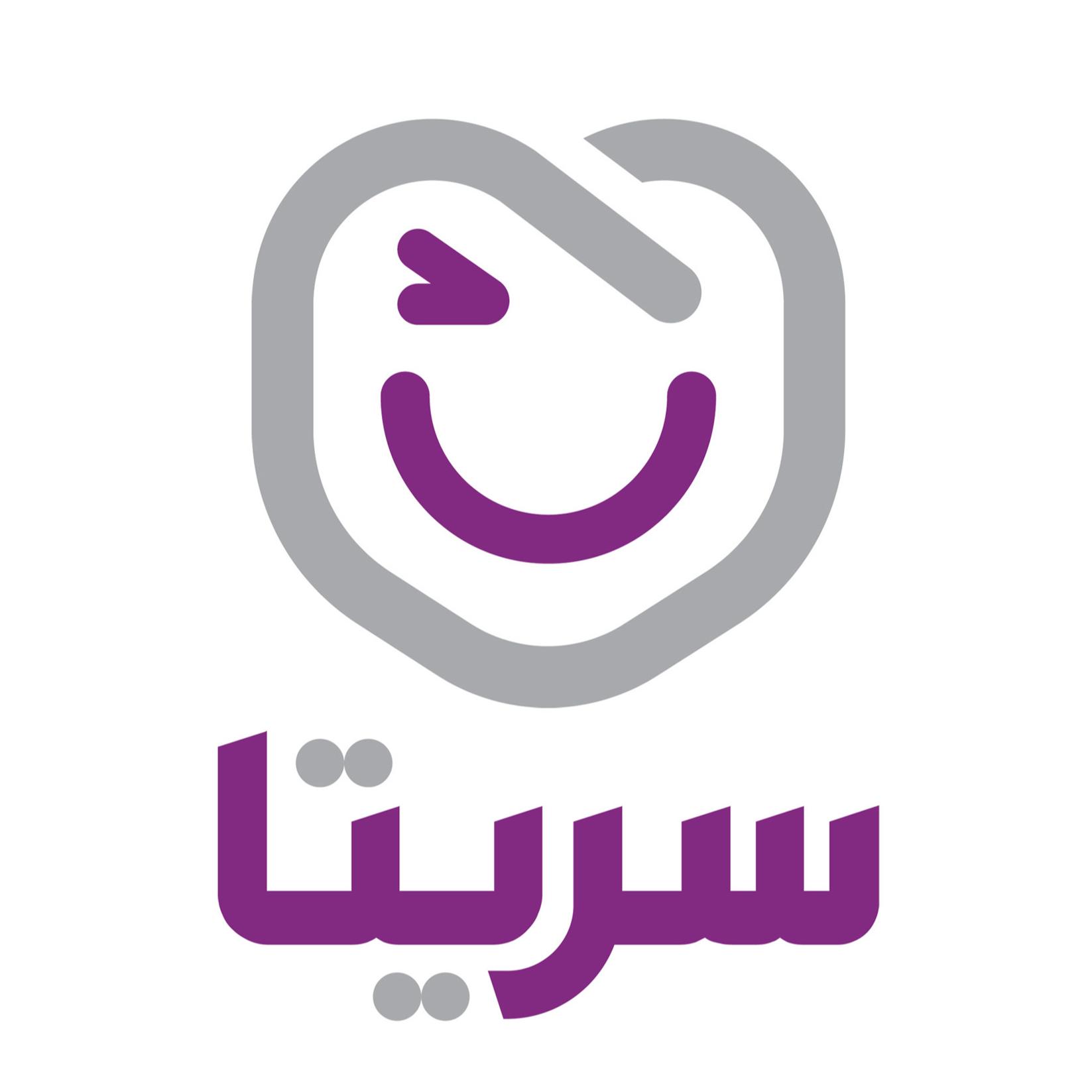 کلینیک دندان پزشکی سریتا