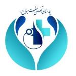 بیمارستان تخصصی حضرت رسول خمینی شهر