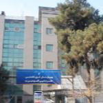 بیمارستان امیرالمومنین