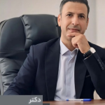 مرکز مشاوره روانشناسی دکتر شهبازی 