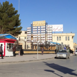 کلینیک بعثت کرمان