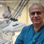 دکتر رضا ابراهیمی توانی دکترای حرفه‌ای دندانپزشکی