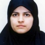دکتر فرح ناز ترکستانی متخصص زنان و زایمان, دکترای حرفه‌ای پزشکی