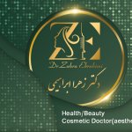 دکتر زهرا ابراهیمی دکترای حرفه‌ای پزشکی