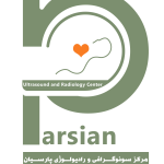 دکتر اکرم حسینی فر فلوشیپ سونوگرافی های پیشرفته بارداری زنان و پستان