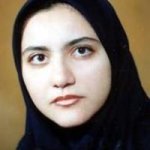 دکتر ندا برادران هروی