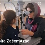 دکتر بیتا زعیم آزاد متخصص چشم‌پزشکی