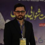ریحانی گسکره ئی کارشناس ارشد شنوایی‌شناسی (ادیولوژی)