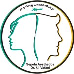 دکتر علی وفائی