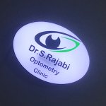 دکتر ستار رجبي دكتري تخصصي اپتومتري