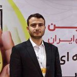عطاءالله عطائی دکترای حرفه‌ای داروسازی, داروساز بالینی و دارودرمانی