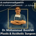 دکتر محمد باسره جراحی پلاستیک ،زیبایی_ترمیمی, دکترای حرفه‌ای پزشکی