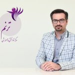 دکتر روان بخش کارشناسی کاردرمانی