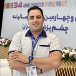 دکتر پیام پیرویان جراحی های چشم، آب مروارید، پلک و زیبایی، حذف عینک