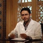 دکتر مهدی اسلامی دکترای تخصصی (Ph.D) طب سنتی ایرانی, دکترای حرفه ای پزشکی