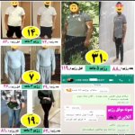 جلال مولودی متخصص تغذیه بالینی و رژیم درمانی ( چاقی؛ قد کودکان؛ کبد چرب، کمبود وزن و لاغری؛ رژیم غذایی دیابت
