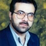 سیدکمال الدین حسینی کارشناسی گفتاردرمانی