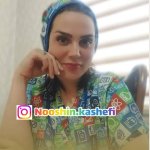 دکتر عصنت ایروانی کارشناسی مامایی