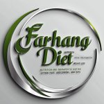 جمال ابراهیمی کارشناسی علوم تغذیه