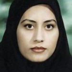 کارشناس لیلا سعیدی