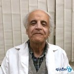 دکتر حسین صدیق