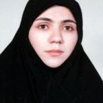 دکتر نجمه خاتون حسینی چالشتری دکترای حرفه ای پزشکی