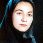 دکتر الهام فرهادی