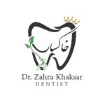 دکتر زهرا خاکسار دندانپزشک