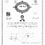دکتر یاسر نصیری مقدم دکترای حرفه ای پزشکی