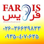 کارشناس محسن عزیزاللهی کارشناسی شنوایی‌شناسی (ادیولوژی)