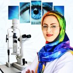 آزاده فتحیان دستگردی متخصص چشم پزشکی