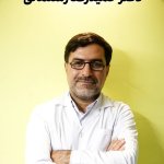 دکتر حمیدرضا رستمانی دکترای متخصصی (Ph.D) طب سنتی ایرانی, دکترای حرفه ای پزشکی