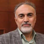 سیدعلی علمداران تخصص تصویربرداری (رادیولوژی), تخصص تصویربرداری (رادیولوژی)