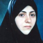 دکتر رحیمه دست رنج