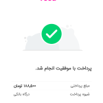 دکتر علی متین فر دکترای حرفه‌ای پزشکی