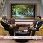 حسین احمدوند کارشناسی ارشد روانشناسی عمومی