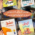 دکتر سیدجواد موسوی بورد تخصصی جراحی عمومی