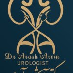 دکتر آرش آروین متخصص جراحی کلیه، مجاری ادراری و تناسلی (اورولوژی)