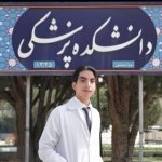 دکتر دکتر عليرضا بناني