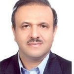 عباس حقیقت فلوشیپ جراحی ترمیمی دهان و فک و صورت