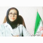 دکتر آزاده شيروانيان کارشناس کاردرمانی دانشگاه علوم پزشکی شیراز با ده سال تجربه ی کاری
