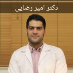 دکتر امیر رضائی متخصص بیماری‌های مغز و اعصاب (نورولوژی)