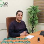 محمدحسین تقدیری جراح و متخصص چشم، جراحی آب مروارید، لیزیک، بلفاروپلاستی، ناخنک