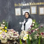دکتر فاطمه محمدی پوست ، مو زیبایی