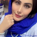 نسرین جمال پور کارشناسی مامایی