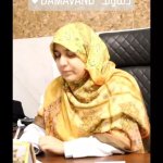 مریم قنبری دکتر جراح متخصص زنان، زایمان و نازایی, جراح متخصص زنان و زایمان